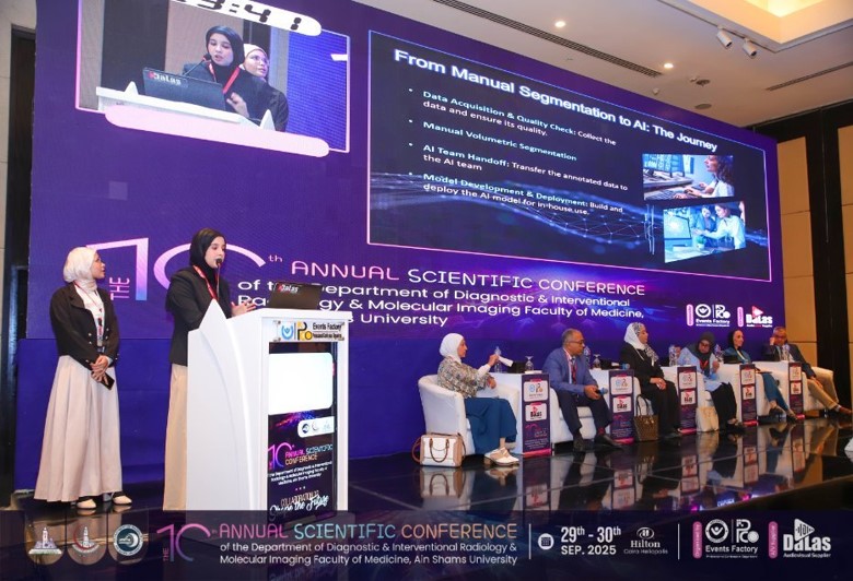 CUBE AI presented at radiology conference