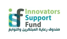 Innovators Support Fund